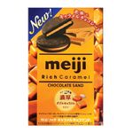 Meiji-Rich-Caramel-Choco-Sand-6-Pieces-3.4oz-96g-