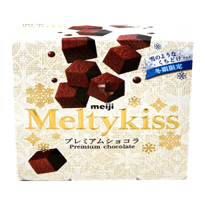 Melty Kiss Premium Chocolat 1.9oz(56g)