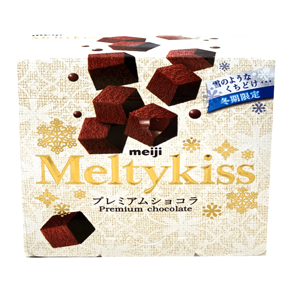 Buy Meiji Melty Kiss Premium Chocolat 1.9oz | HMart - H Mart