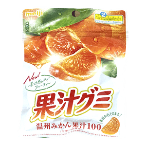 Kajyu Gummy Orange 1.9oz(54g)