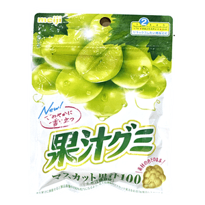 Kajyu Gumi Muscat 1.9oz(54g)