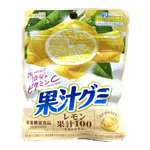 Meiji-Kajyu-Lemon-Vitamin-C-1.67oz-47g--120