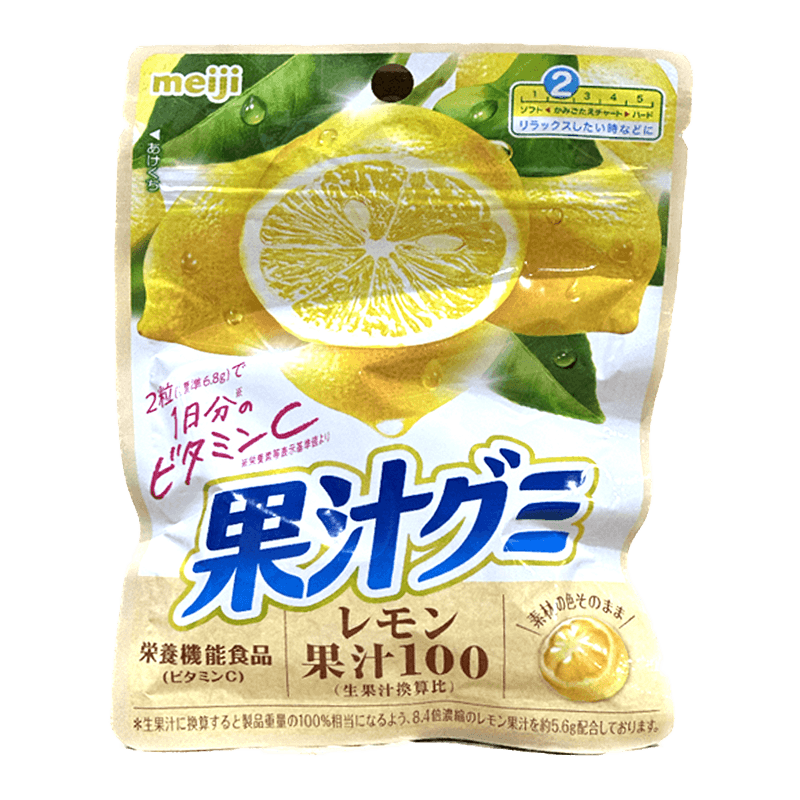 Meiji-Kajyu-Lemon-Vitamin-C-1.67oz-47g--120