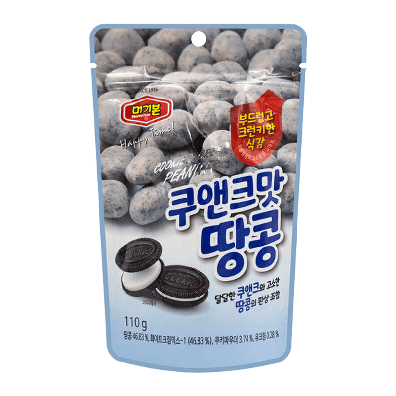Murgerbon-Cookies-and-Cream-Peanuts-3.88oz-110g-