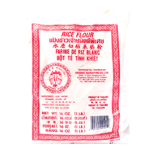 Rice Flour (Red) 16oz