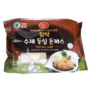 Pork Loin Cutlet 12oz(340g)