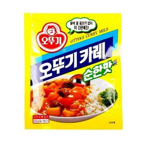 Curry Powder Mild 3.52oz (100g)