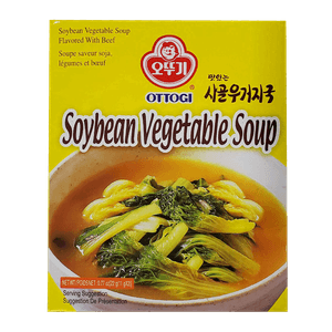 Soybean Vegetable Soup 0.77oz(22g)