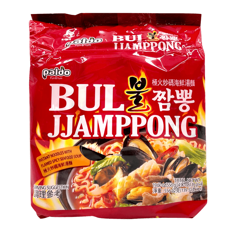 Bul Jjamppong Noodle Soup 4.90oz(139g) 4 Packs - H Mart