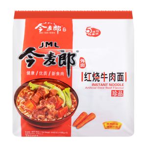 Instant Noodle Stew Beef Flavour 3.88oz(110g) 5 Packs