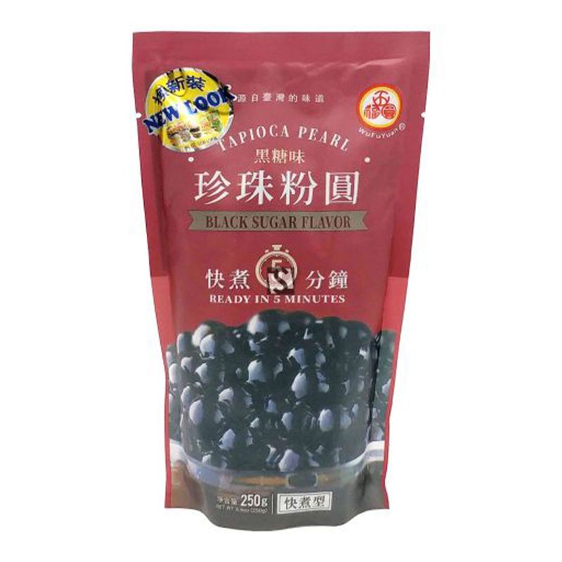 WuFuYuan Black Tapioca Pearl 8.8oz(250g)