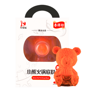 Spicy Hot Pot Soup Base (Bear) 12.35oz
