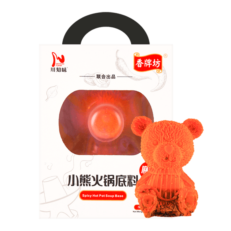 Spicy-Hot-Pot-Soup-Base--Bear--12.35oz