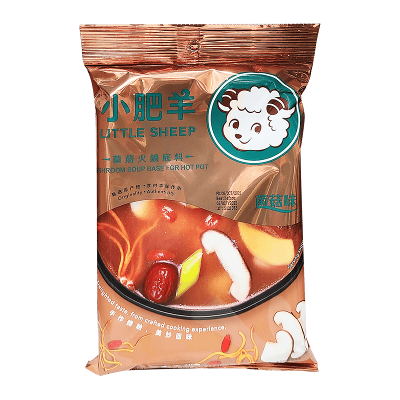 LittleSheep-Mushroom-Soup-Base-for-Hot-Pot-4.93oz-140g-