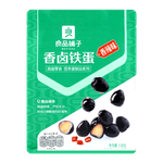 Bestore-Stewed-Quail-Eggs--Spicy--4.52oz