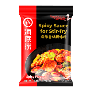 Basic Stir-Fry Sauce 7.76oz