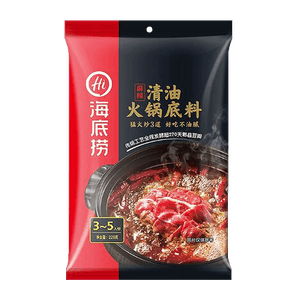 Hot Pot Soup Base Spicy Flavor 7.76oz(220g)