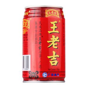 Herbal Tea 10.9 fl.oz(310ml)