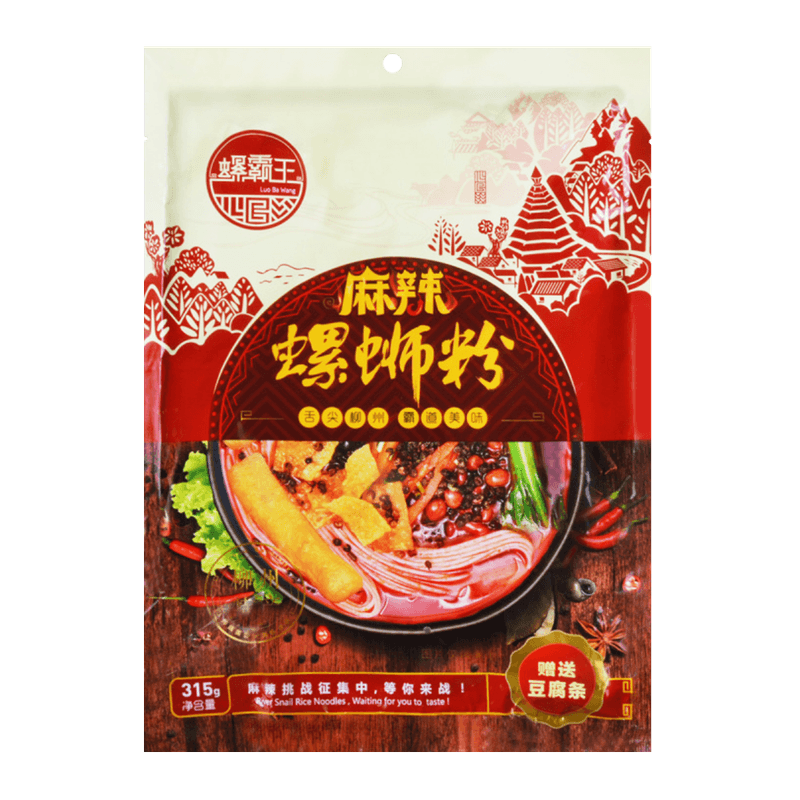 Luobawang-Spicy-Rice-Noodle-11.11oz-315g-