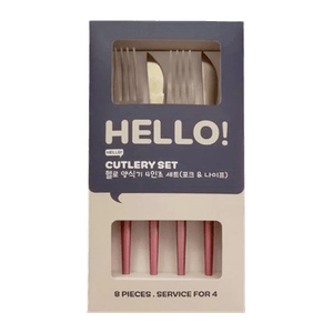 Cutlery Set Service For 4