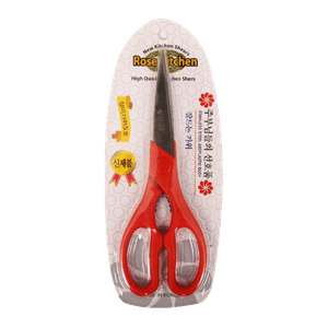 Kitchen Scissors