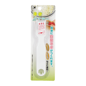 Stainless Steel Onion Cutter