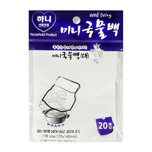 Filter Bag for Soup Large 20 Sheets 4.72x5.51in(120x140mm)