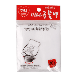 Filter Bag for Soup Medium 20 Sheets 3.75x4.52in(95x115mm)