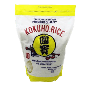 Rice Yellow 4.4lb(2kg)