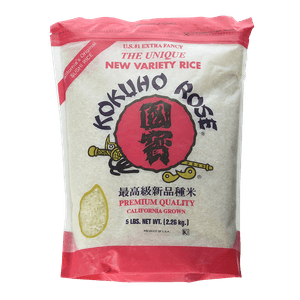 Rose Rice 5lb(2.26kg)