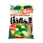 Shinsyu-ichi-Instant-Miso-Soup-Spinach-5.76oz-172.8g-