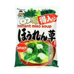 Instant Miso Soup Spinach 5.76oz(172.8g)