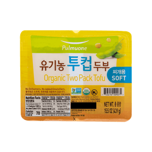 Organic Two Pack Tofu (Soft) 15.5oz(439g)