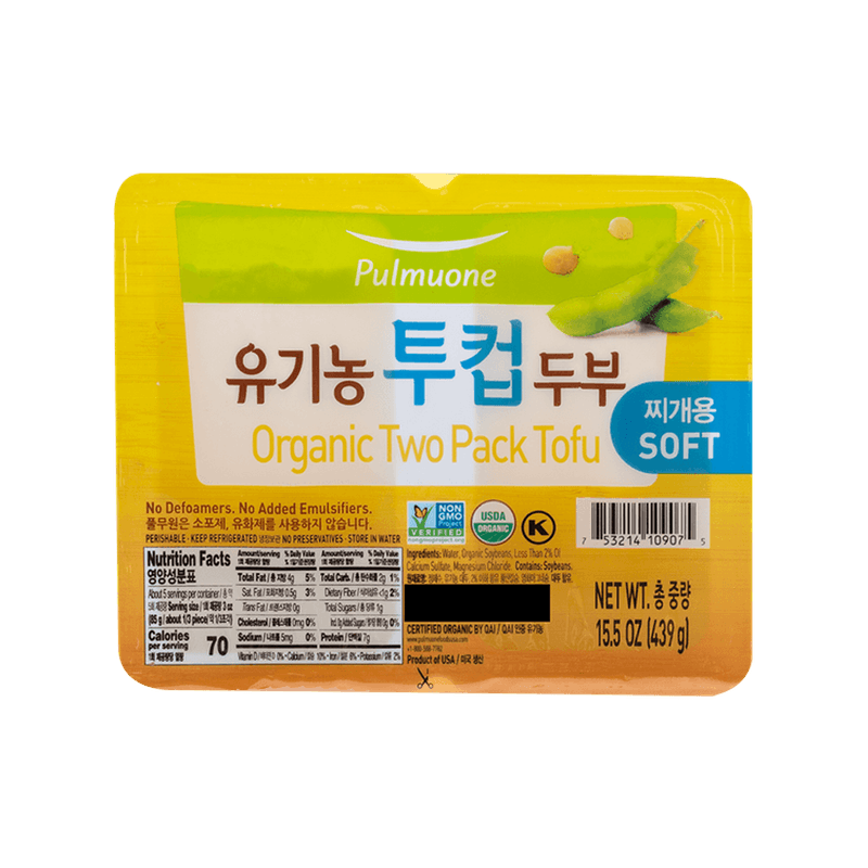 Pulmuone-Organic-Two-Pack-Tofu--Soft--15.5oz-439g-