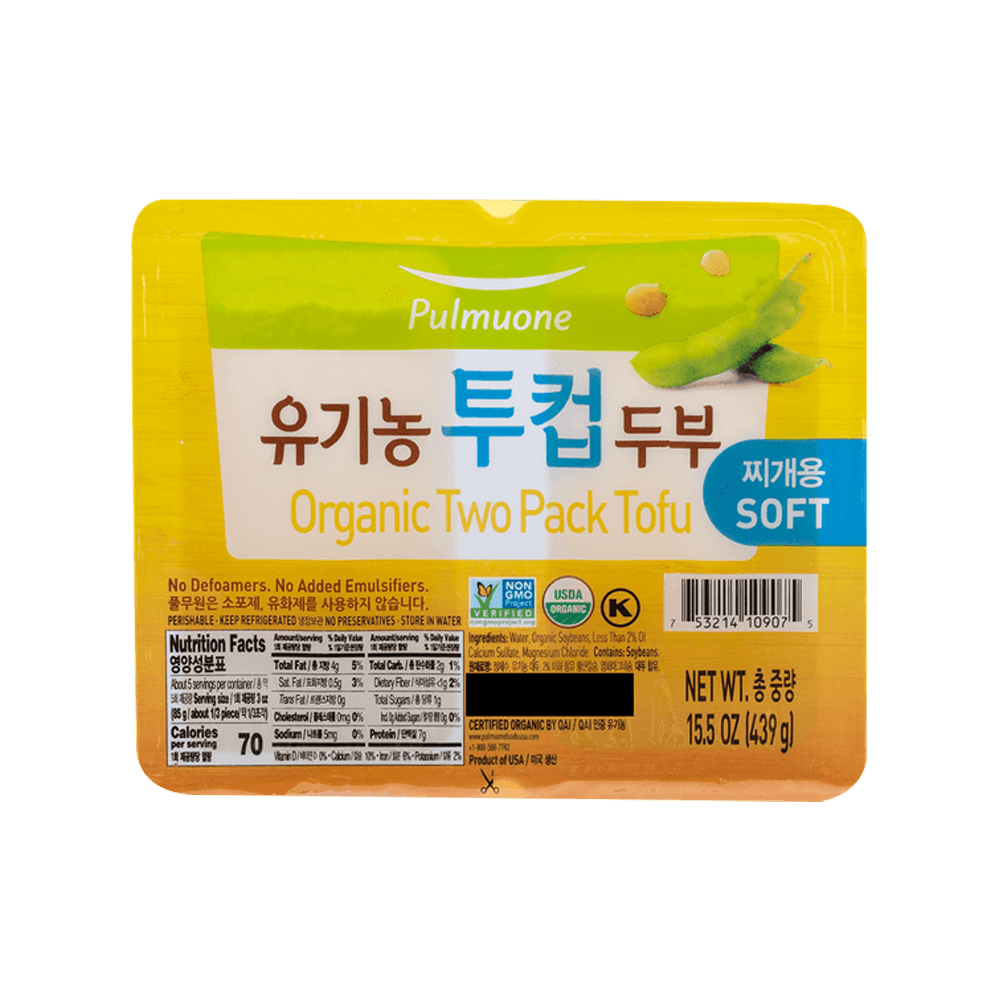 Organic Two Pack Tofu (Soft) 15.5oz(439g) - H Mart