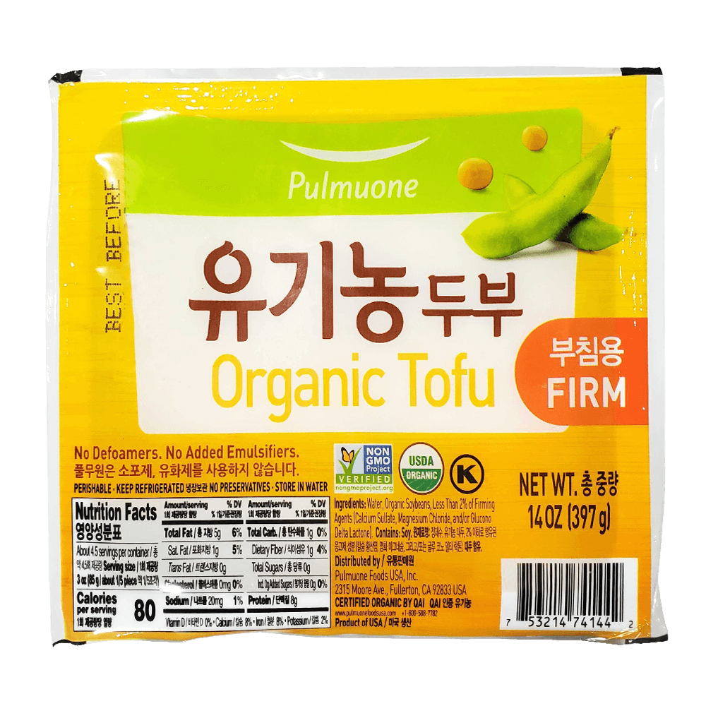 H Mart