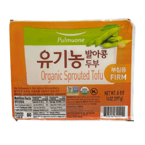 Organic Sprouted Tofu Firm 15.5oz (439.4g)