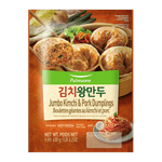 Pulmuone-Jumbo-Kimchi---Pork-Dumplings-22.2oz-630g-