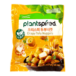 Pulmuone-Plantspired-Crispy-Tofu-Nuggets-16oz-454g-