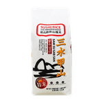 Samsugabsan-Sushi-Rice-2.26kg-5lb-