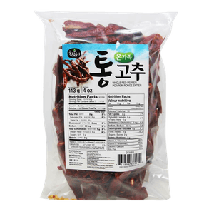 Dried Whole Red Pepper 4oz(113g)
