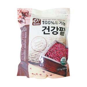 Premium Organic Adzuki Bean 3.5lb(1.57kg)