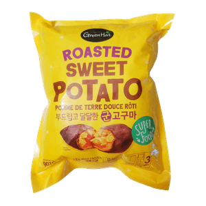 Roasted Sweet Potato 2lb(907g)