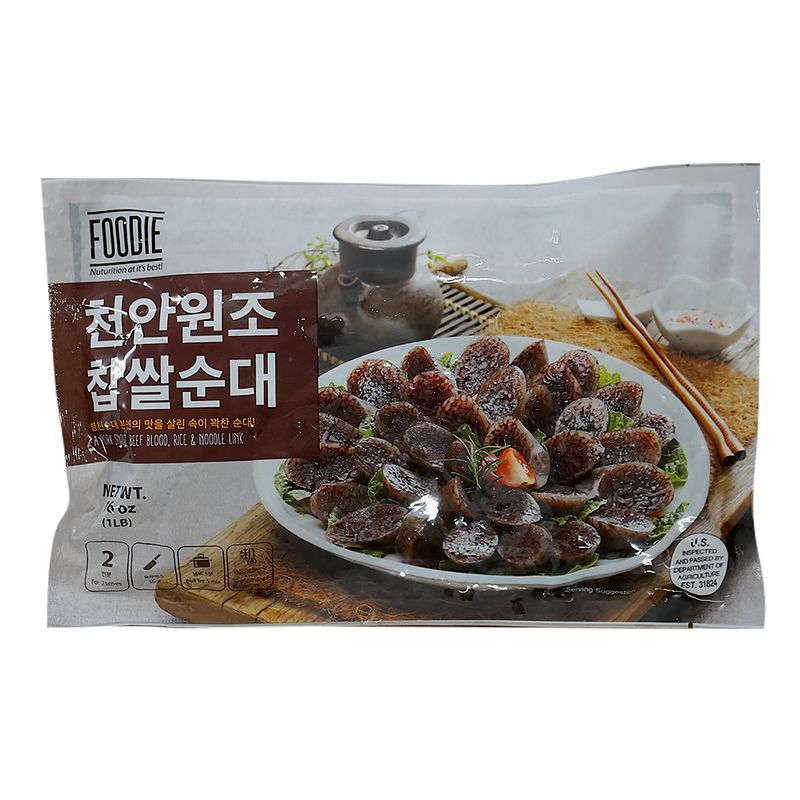 Cheonan-Soondae-1lb-454g-