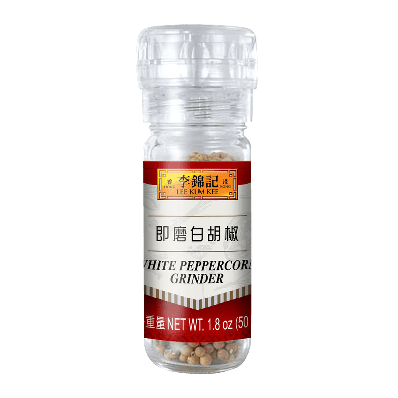 Lee-Kum-Kee-White-Peppercorn-Grinder-1.8oz-50g-