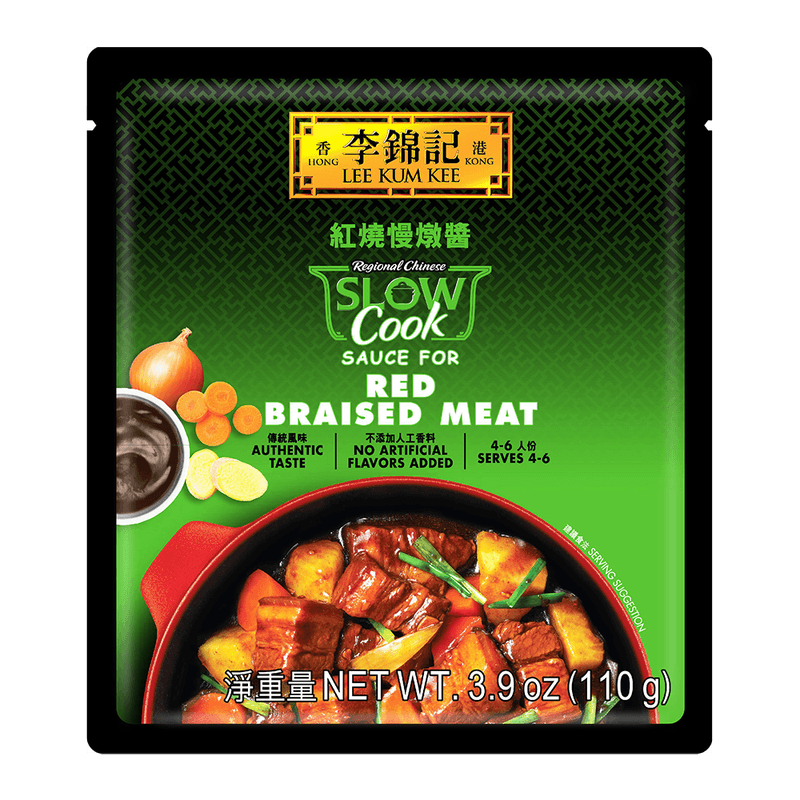 Lee-Kum-Kee-Slow-Cook-Sauce-For-Braised-Meat-3.9oz-110g--12