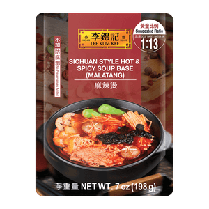 Sichuan Hot&spicy Soup Base(Malatang) 7oz(198g)