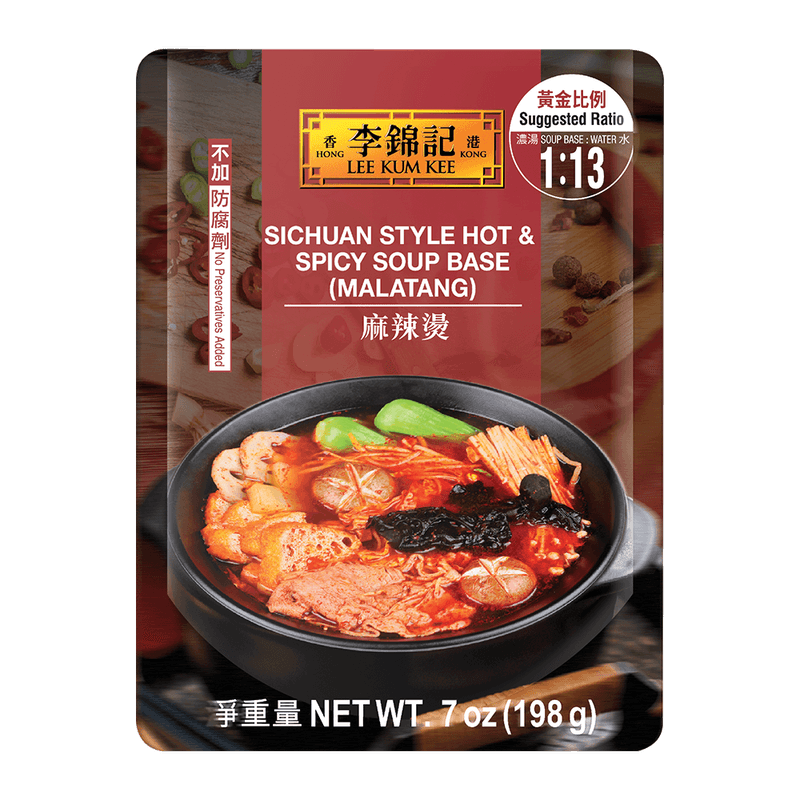 Lee-Kum-Kee-Sichuan-Hot-spicy-Soup-Base-Malatang--7oz-198g--12