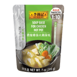 Lee-Kum-Kee-Soup-Base-For-Chicken-Hot-Pot-7oz-207ml--12