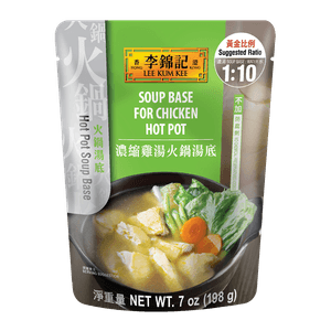 Soup Base For Chicken Hot Pot 7oz(207ml)